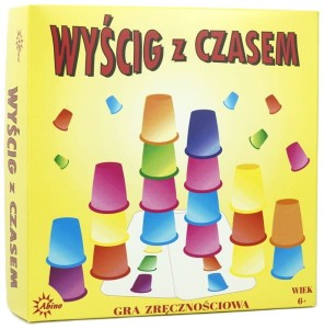 5907438272557.jpg