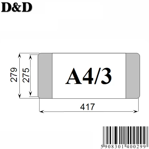 5908301400299.jpg